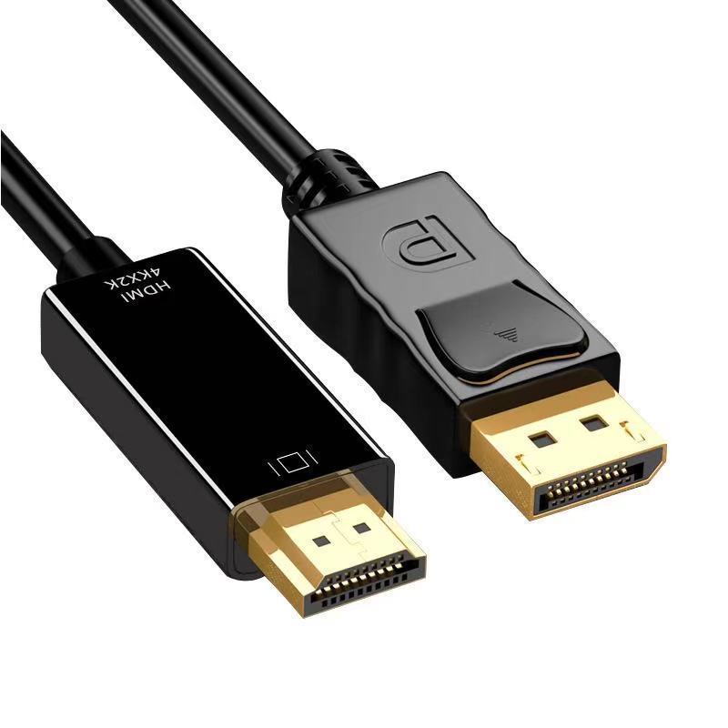 JMT-442058 DisplayPort to HDMI 4Kx2K Adapter Cable, 1.8m Copper Core, High-Definition Connection