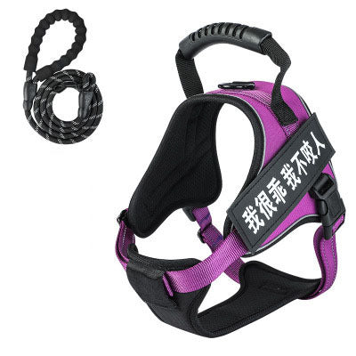 JMT-453578 Adjustable Pet Harness with Matching Leash - Multiple Colors Available