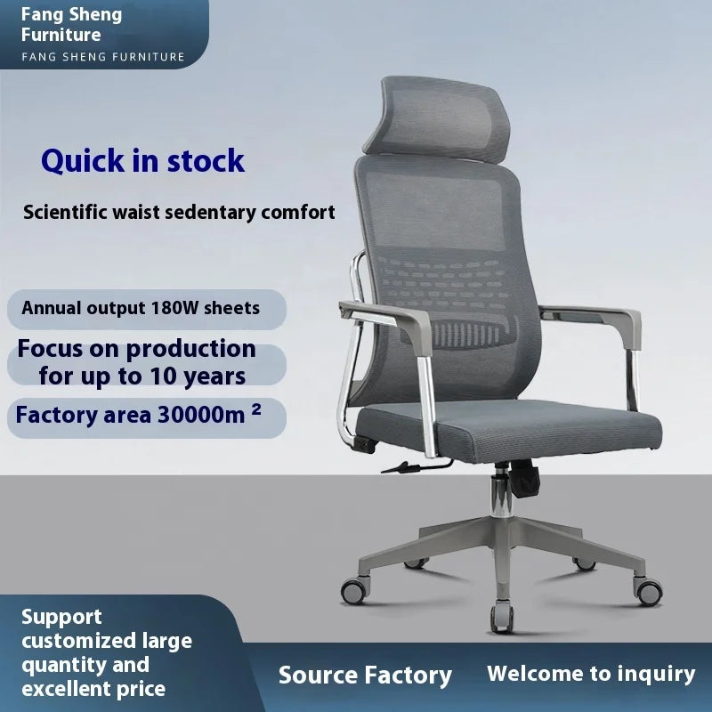 JMT-455306 Ergonomic Executive Swivel Office Chair with Neck Support and Adjustable Height