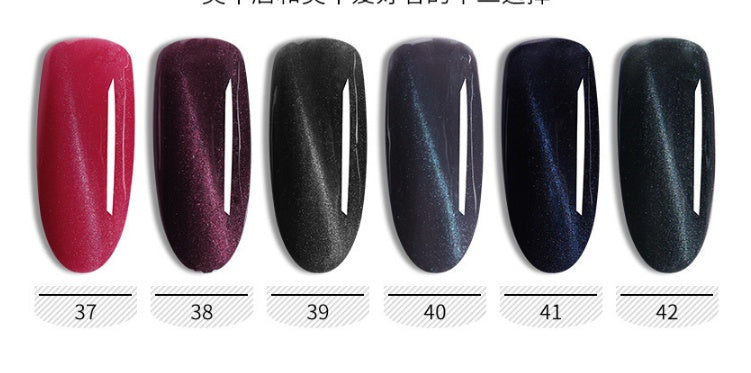 JMT-457994 Cat's Eye Nail Polish Glue Set for Phototherapy - 10ml, 48 Color Options