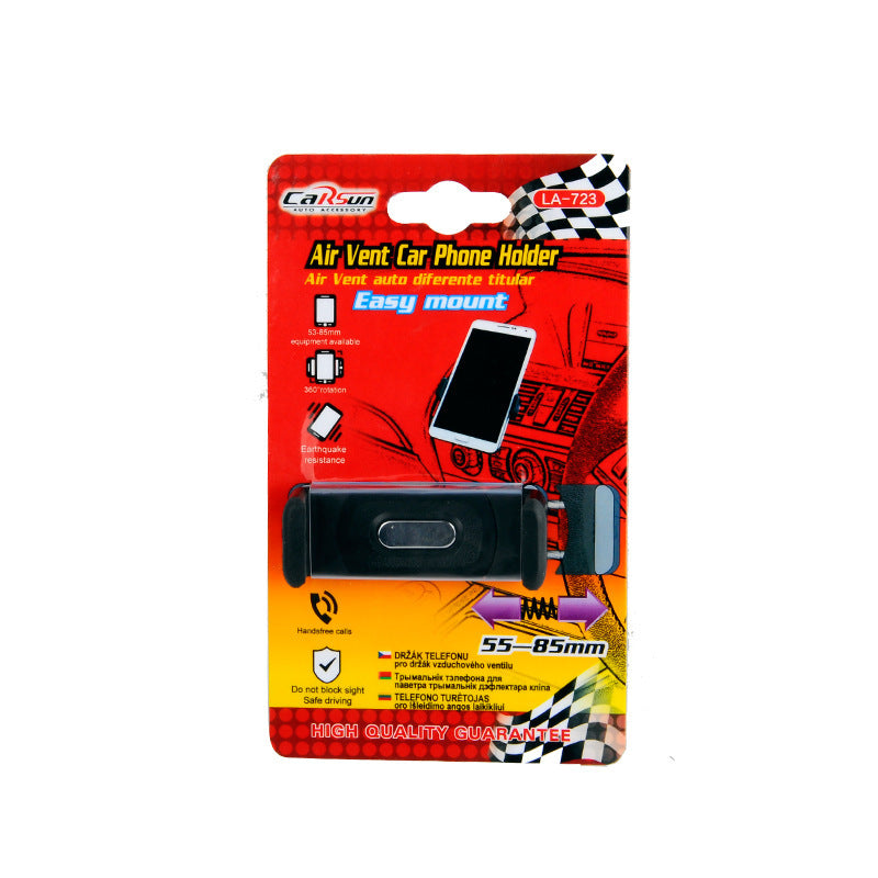 JMT-459850 Universal Adjustable Mobile Phone Holder for Air Outlet in Cars - Model LA-723