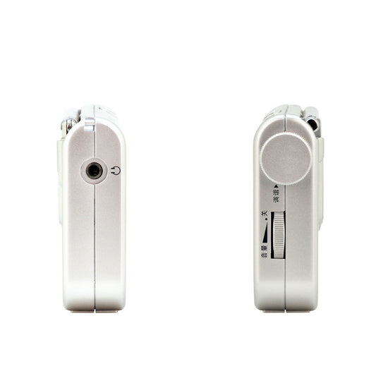 JMT-460170 Medium Wave and Short Wave Radio with Lithium Battery and Headphones - Compact and Portable Design