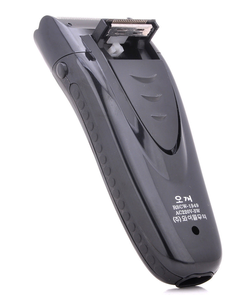 JMT-462538 Rechargeable Electric Shaver with Dual Head Design, 2W Power, Black Finish
