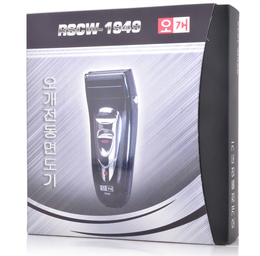 JMT-462538 Rechargeable Electric Shaver with Dual Head Design, 2W Power, Black Finish