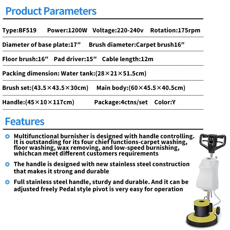 JMT-464074 Multifunctional Carpet Cleaner Machine for Homes and Hotels – Handheld Industrial Floor Sweeping Device