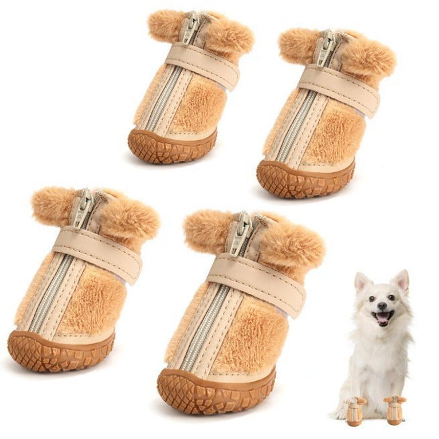 JMT-474122 Warm Plush Dog Booties with Ear Decoration - Anti-Slip Paw Protectors for Small Dogs