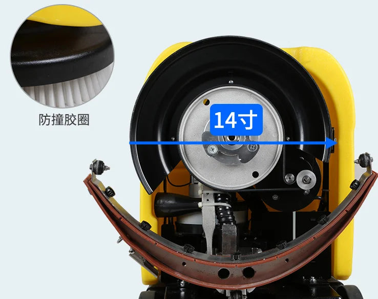 JMT-478730 Compact Electric Floor Scrubber with 550W Motor for Efficient Cleaning
