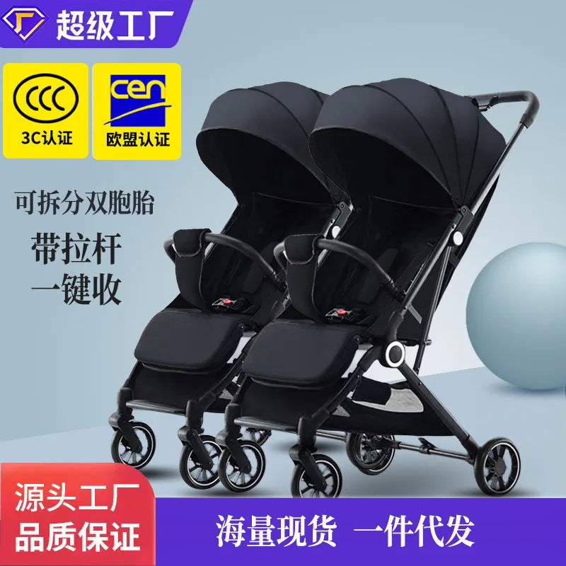 JMT-479434 Twin Baby Stroller Pram with Two-Seating Models - Foldable and Adjustable