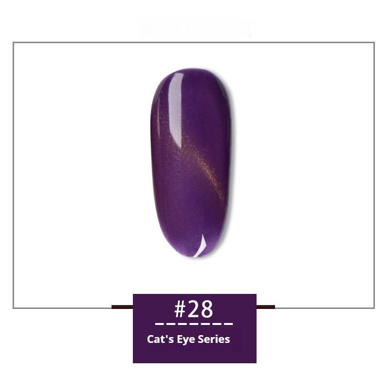 JMT-493066 Rainbow Cat Eye Nail Polish Gel - 30 Vibrant Colors, 12ml, Smudge Resistant