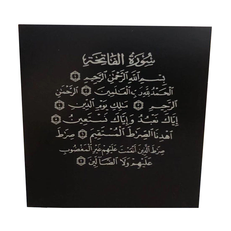 JMT-505610 Koran Square Bluetooth Speaker with Touch Light and Remote Control, 2000mAh Battery, 8GB Storage, Dustproof and Fall-Proof