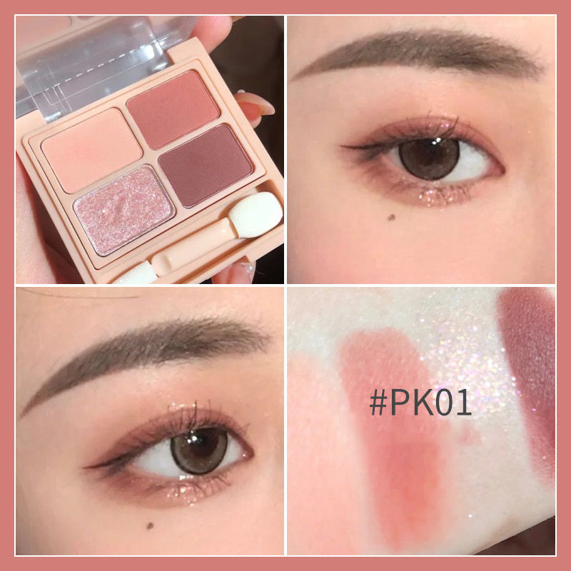 JMT-509002 Beginner-Friendly Four-Color Shiny Silk Eyeshadow Palette