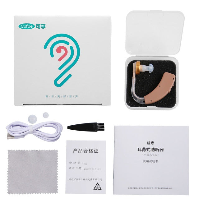 JMT-511370 Rechargeable USB Hearing Aids with Intelligent Noise Reduction and Long Battery Life for Seniors