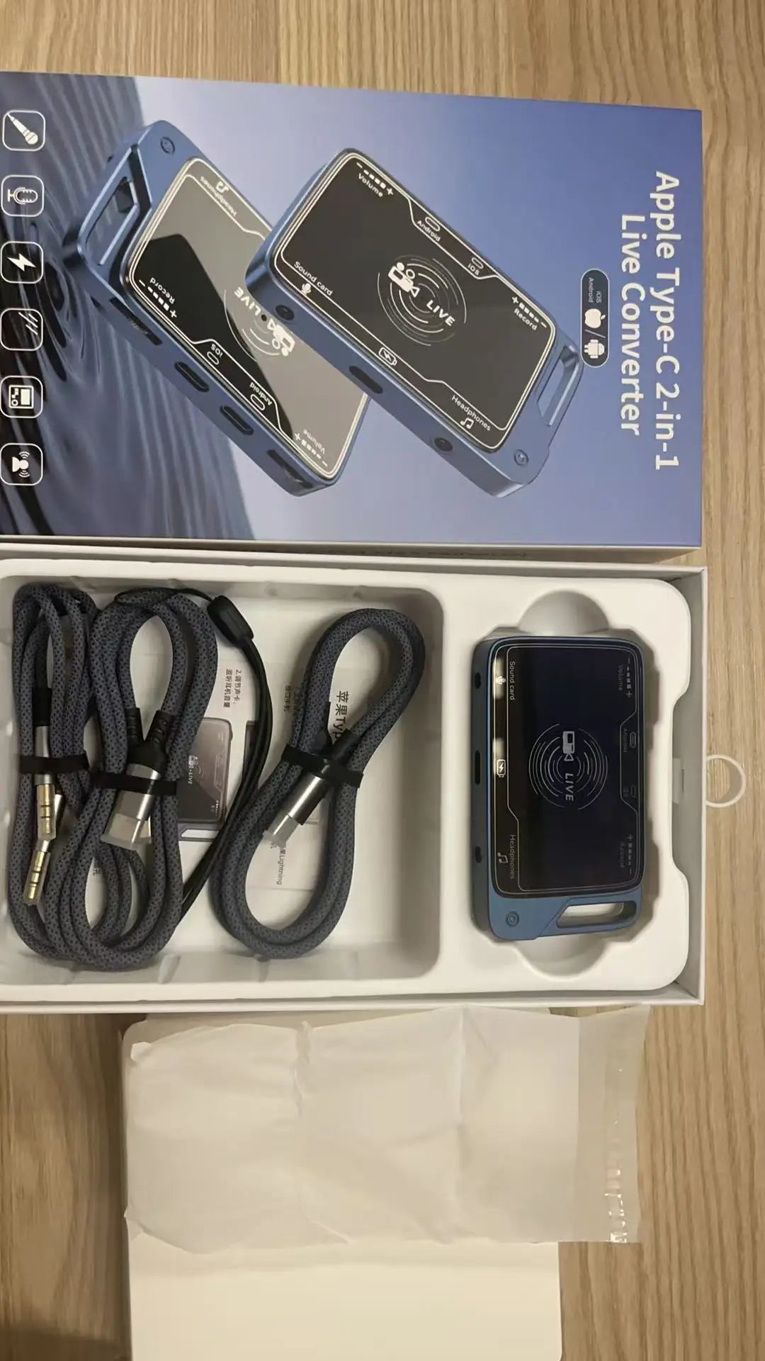 JMT-512842 3D Stereo Live Streaming Converter for iPhone and Android with Charging Capability