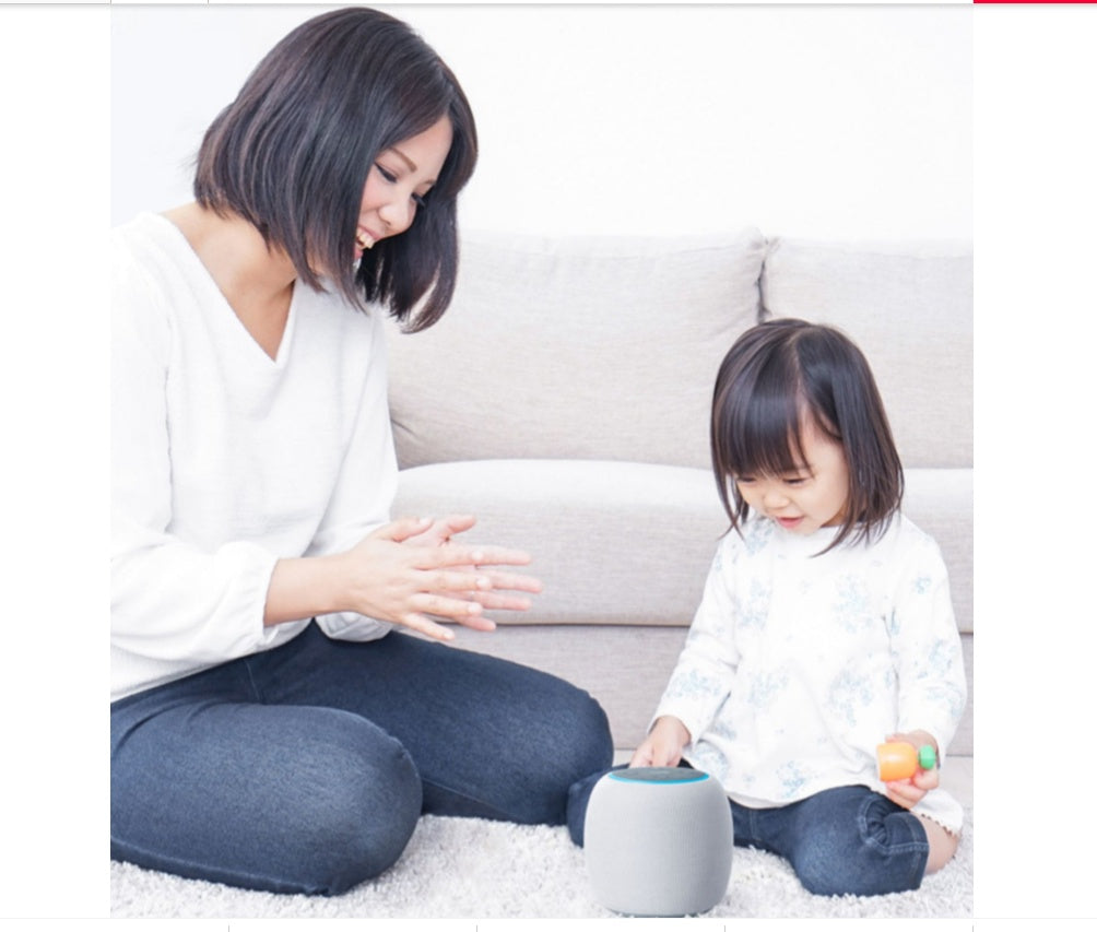 JMT-514826 Mini Wireless Bluetooth Voice Speaker with 6-Microphone Array and Smart Control Functions