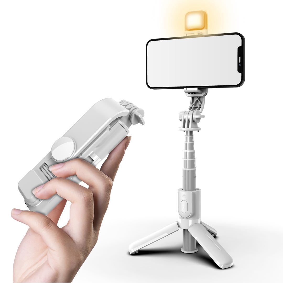 JMT-515338 Universal Multi-Function Live Broadcast Stand for Mobile Phones with Adjustable Extension and Bluetooth Capability