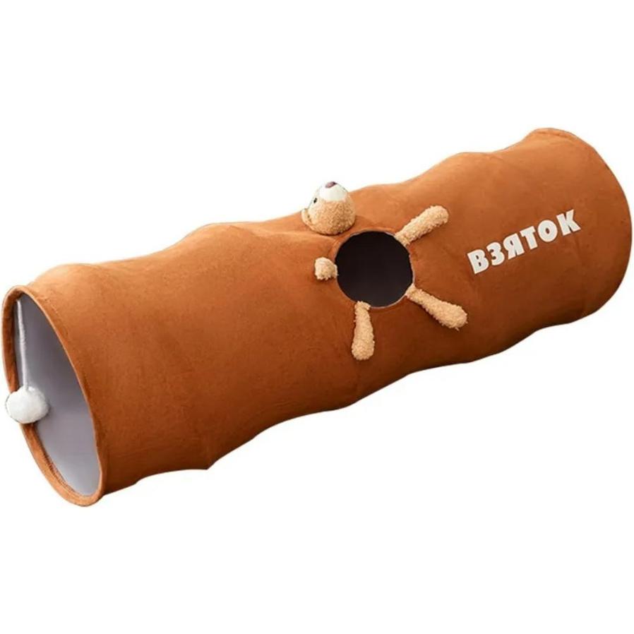 JMT-521226 Indoor Cat Tunnel with Plush Ball - Collapsible and Easy to Clean Cat Play Space, Two Sizes Available