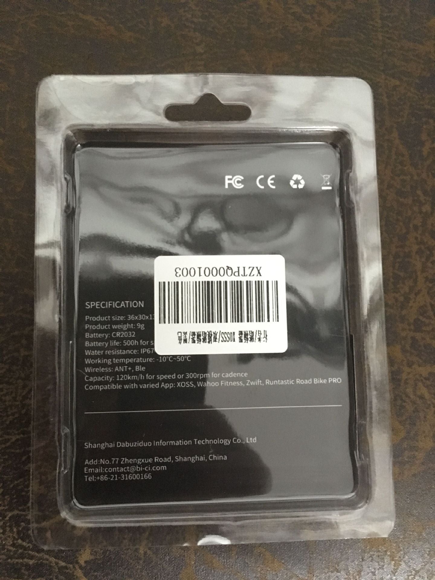 JMT-521610 Cycling Speed and Cadence Sensor for Precision Performance Tracking