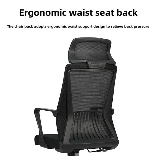 JMT-521994 Ergonomic Mesh Swivel Chair with Adjustable Neck and Lumbar Support for Home Office and Gaming