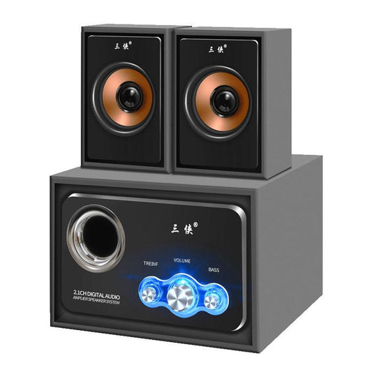 JMT-531466 Compact Wireless Bluetooth Subwoofer Speaker System with Wood Finish, 2.1 Channel Audio, SD/USB Support