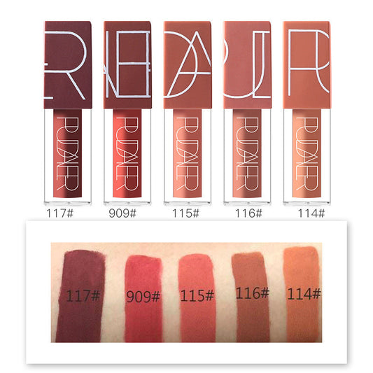 JMT-531722 Pumpkin Color Series Lip Gloss Set - 18.4 x 2.4 x 10.4 cm