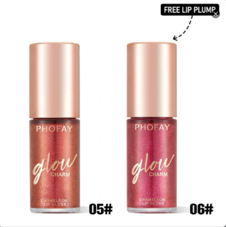 JMT-532554 Moisturizing Shimmer Lip Gloss - Intense Color & Shine, 7.5ml