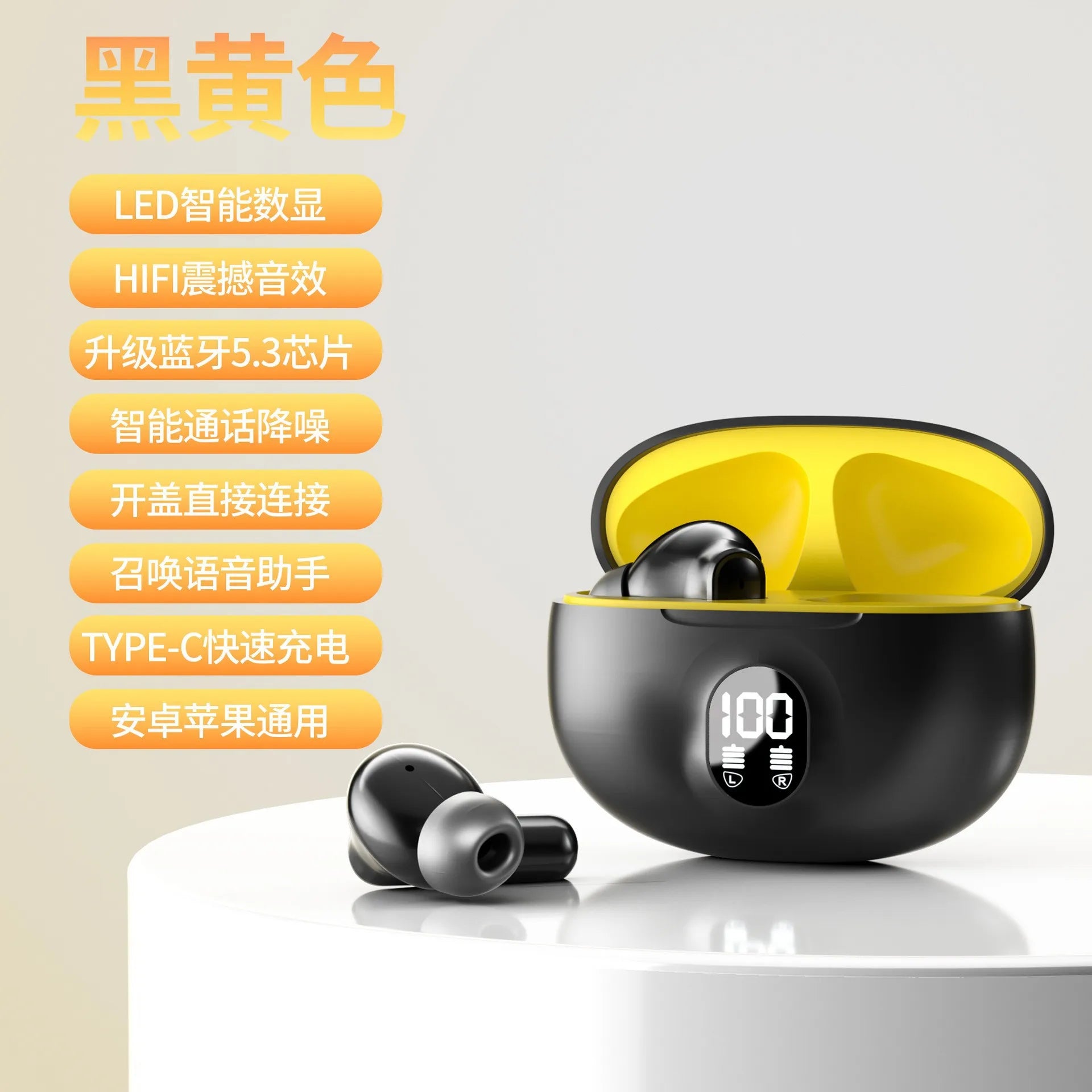 JMT-539210 Wireless Bluetooth In-Ear Headset with Digital Display and LED Sound Quality