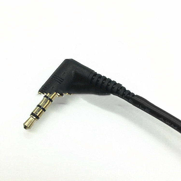 JMT-540170 3.5MM Gold-Plated Audio Cable for Mobile and Headphone Connection - 0.3 Meters, Black