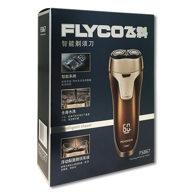 JMT-543882 Rechargeable Electric Rotary Shaver with Floating Dual Heads and Smart Power Monitoring