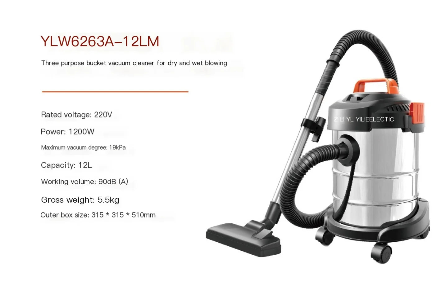 JMT-546250 High-Power Portable Vacuum Cleaner for Household and Automobile Use