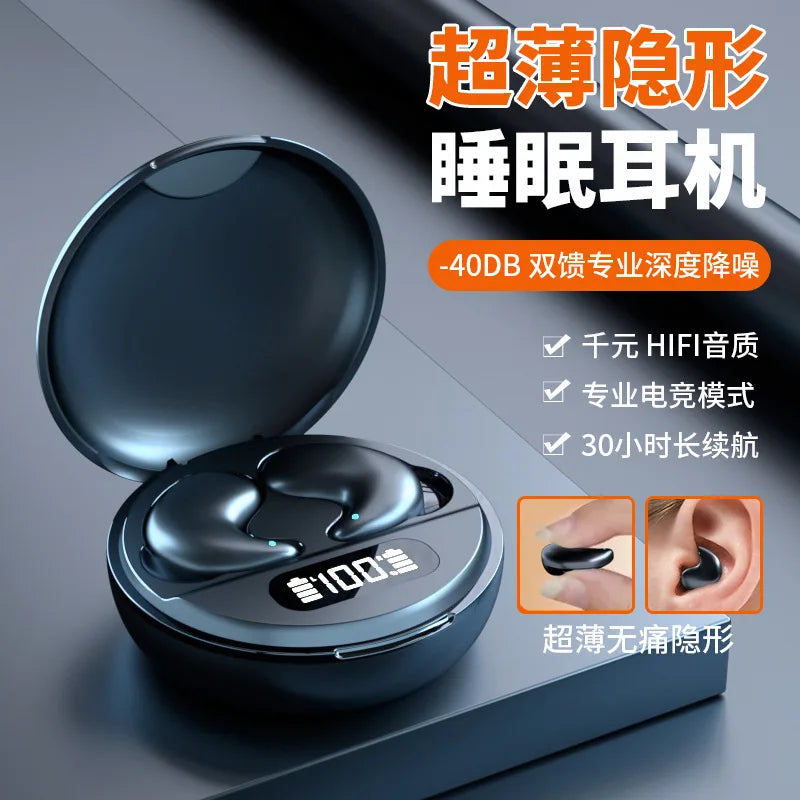 JMT-555018 YYK-790 Wireless Bluetooth In-Ear Headset with Comfortable Side Sleep Design and Dual Noise Cancelling Technology