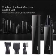 JMT-559434 Rechargeable Black Multifunctional Razor with Alternative Head and Waterproof Design