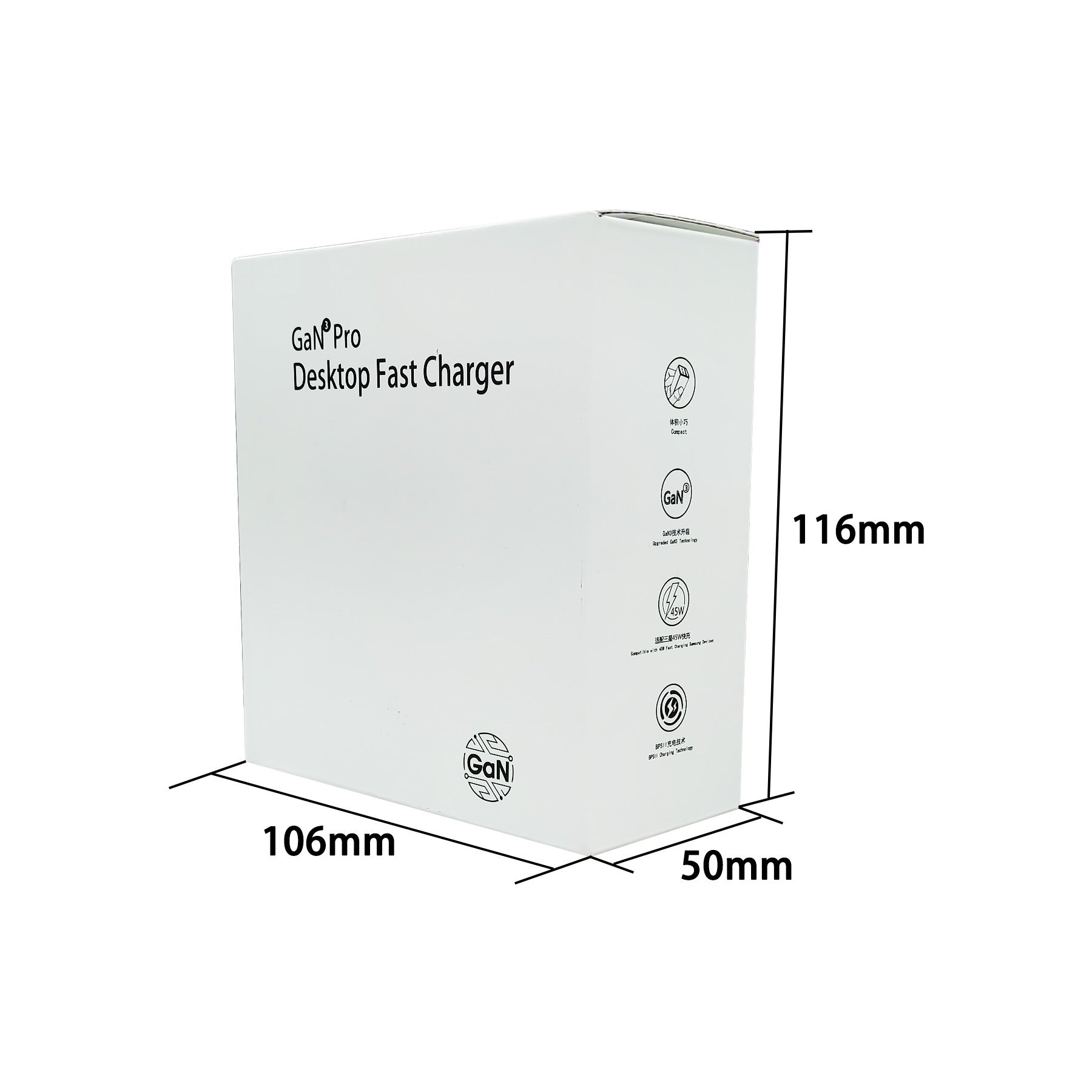 JMT-560138 200W Gallium Nitride Fast Charge Type-C USB Charger - Universal Compatibility
