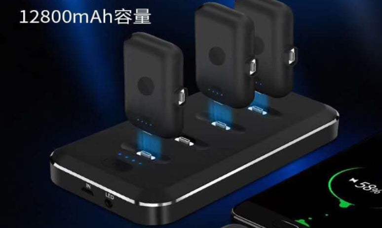 JMT-571978 Mini Capsule Magnetic Charging Power Bank with LED Flashlight - 8000 mAh Capacity, Universal Fit