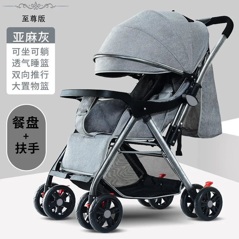 JMT-577738 Lightweight Eco-Friendly Foldable 4-Wheel Stroller for Children and Infants