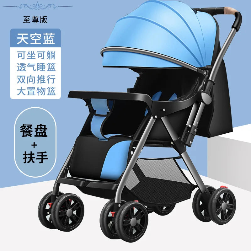 JMT-577738 Lightweight Eco-Friendly Foldable 4-Wheel Stroller for Children and Infants