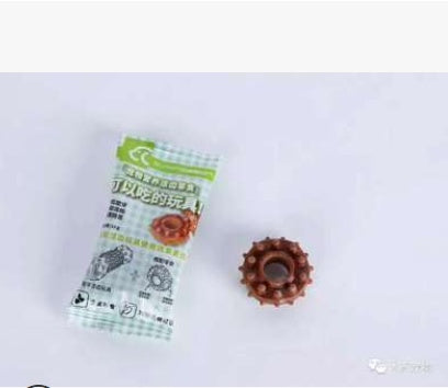 JMT-581002 Durable Dog Molar Tooth Cleaning Toys in Various Sizes and Colors for Large Breeds