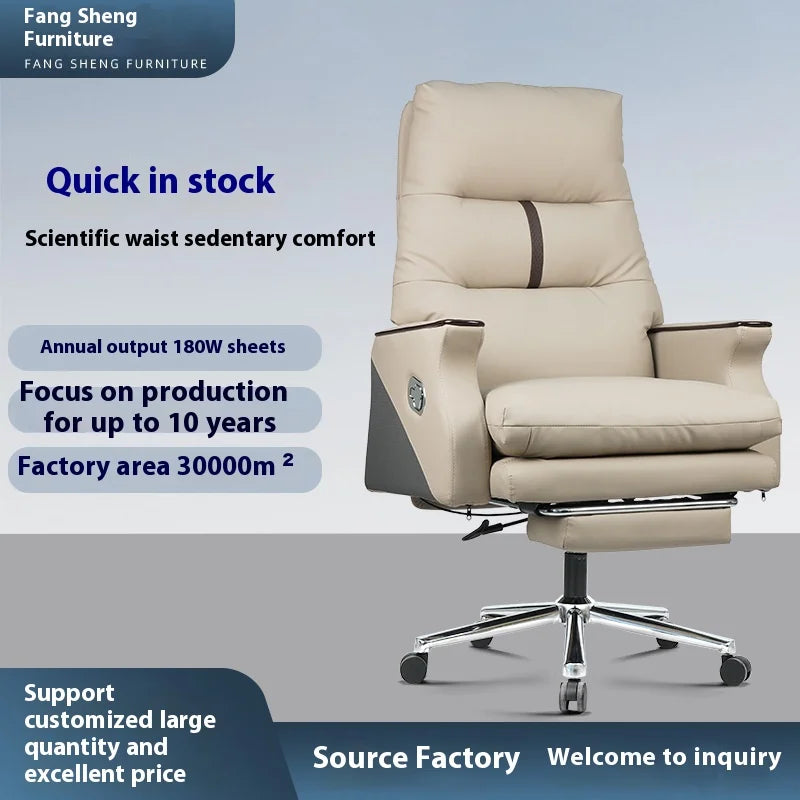 JMT-582090 Beige Extra Wide Reclining Executive Office Chair with Artificial Leather and Stretchable Ottoman