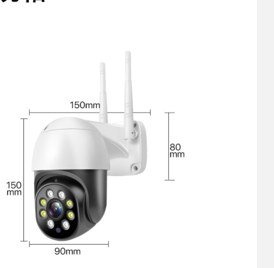 JMT-582666 High-Definition 5 Million Wireless Ball Machine for Enhanced Training