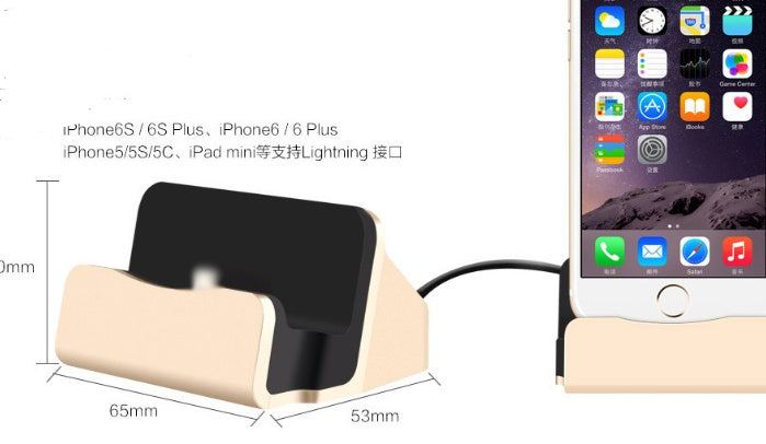 JMT-595210 Desktop Fast Charging Station with USB Interface for Mobile Devices and Accessories, Model LBT-033