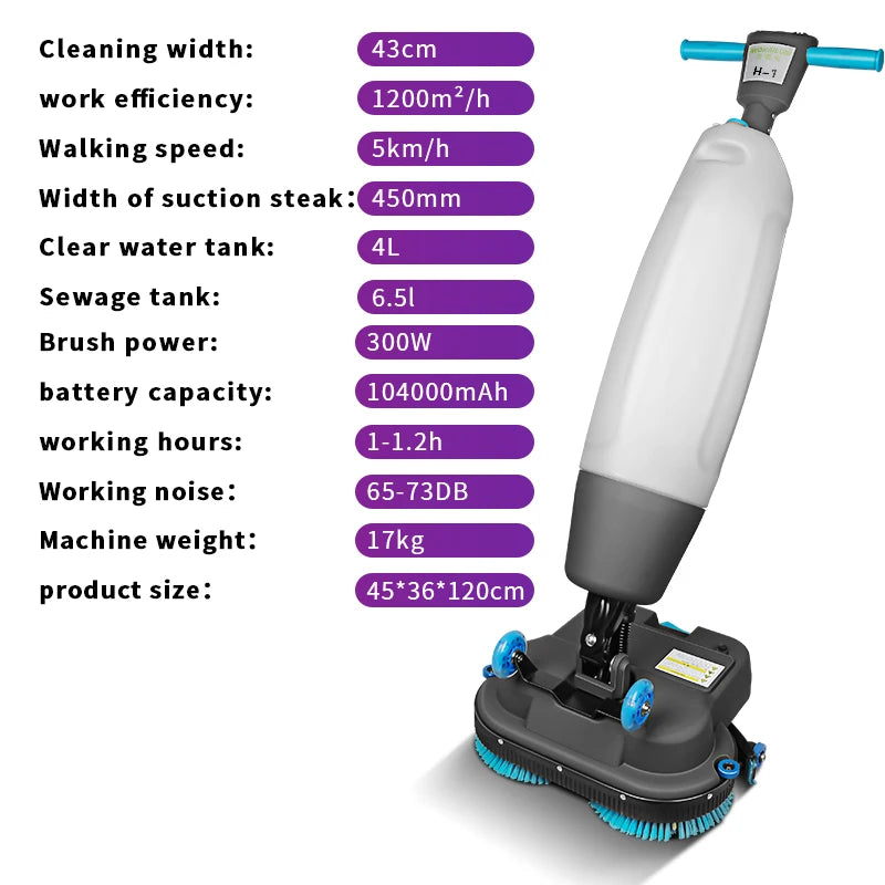 JMT-597450 Lithium Battery Mini Upright Floor Scrubber Dryer with Brushless Motors
