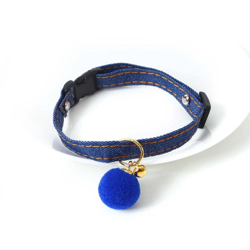 JMT-598474 Denim Pet Collar with Adjustable Chain and Five-Pointed Star Pendant