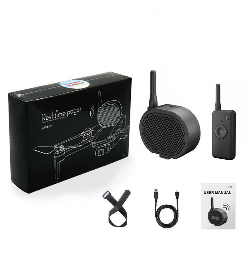 JMT-605066 Compact Remote-Controlled Megaphone with Built-In Lithium Battery for UAV Accessories