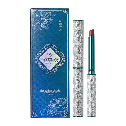 JMT-612746 Gold Velvet Lipstick - Long-Lasting, Cup-Friendly Formula, Multivitamin Enriched, Multiple Colors Available