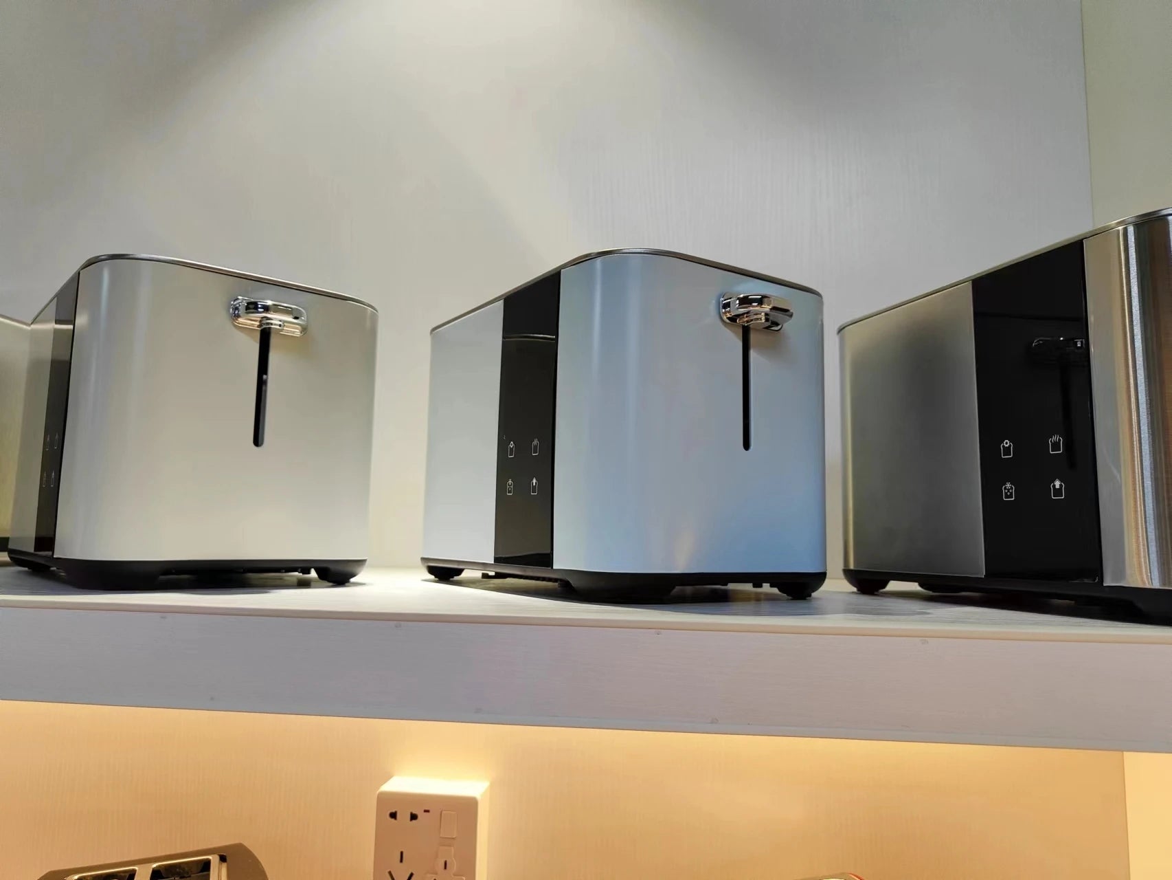 JMT-613578 Digital Touch Screen 2-Slice Toaster with Adjustable Settings