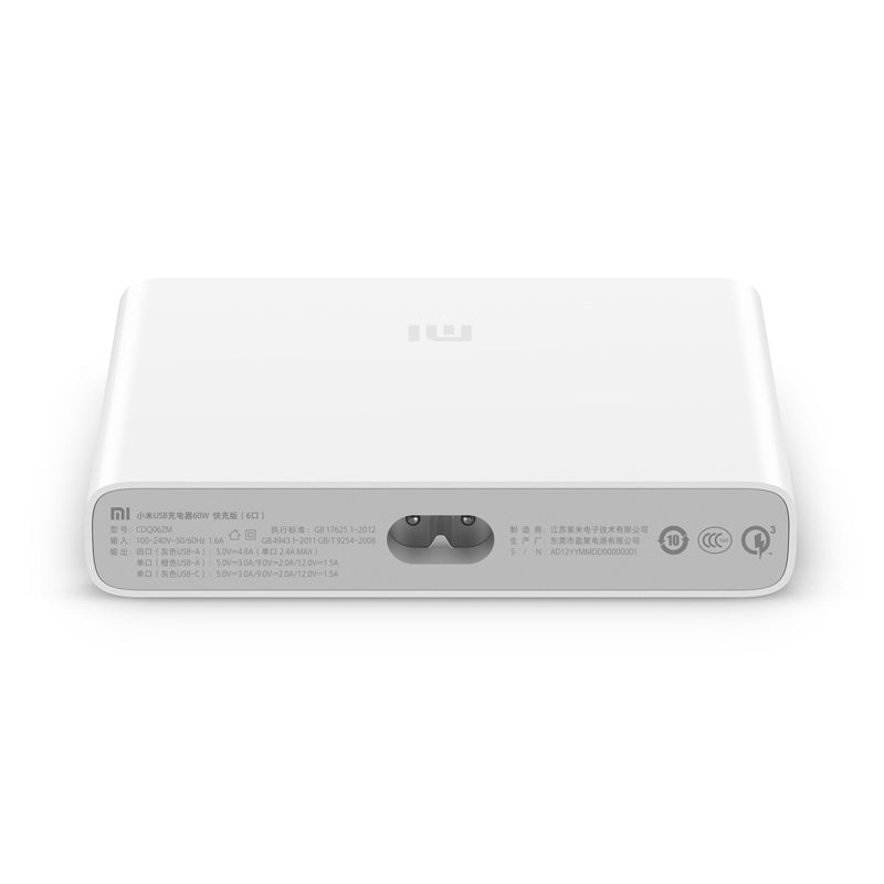 JMT-624522 USB Fast Charging Dock with Multiple Ports - Model CDQ06ZM, Compatible with Various Devices