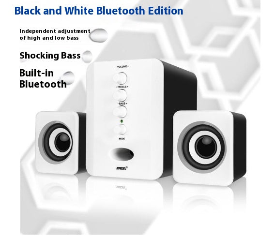 JMT-628106 High-Performance Computer Speakers with Immersive Sound Quality and Enhanced Bass