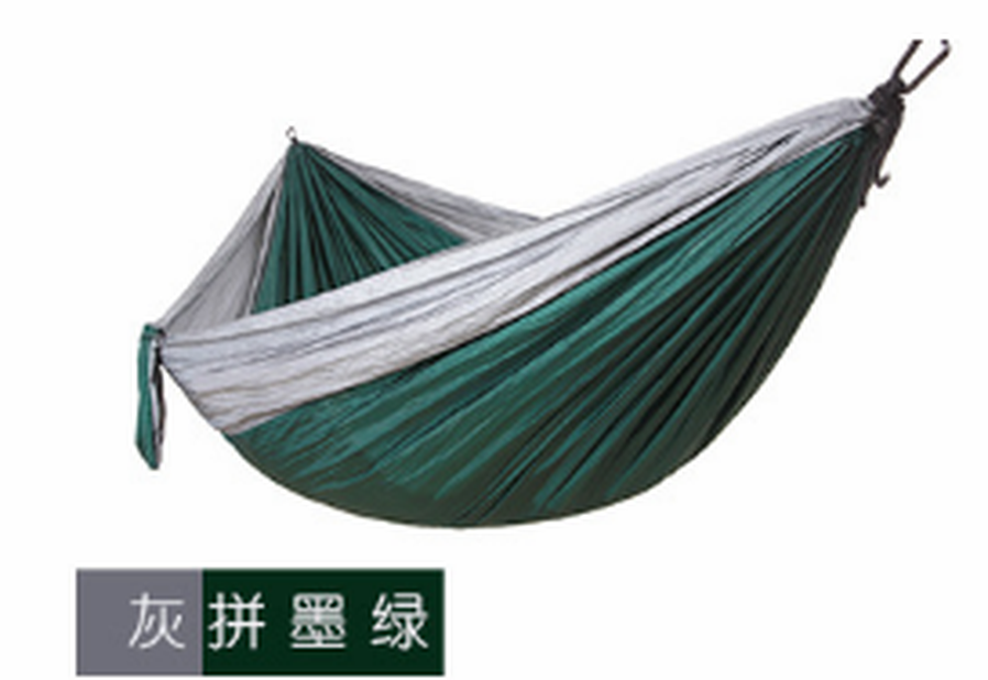 JMT-629322 Portable 300x200cm Nylon Outdoor Double Hammock for Relaxation and Leisure