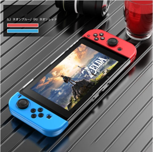 JMT-636810 Ultra-Thin Protective Hard Shell Case for Nintendo Switch - Multiple Color Options Available