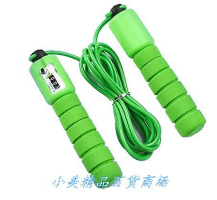JMT-640842 Adjustable Fitness Skipping Rope with Counting Function for Adults