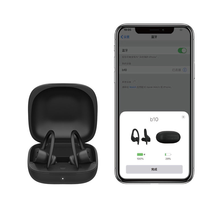JMT-641290 Bluetooth Wireless Earphones with V5.0 Technology, 4-5 Hours Battery Life, and 40-50 Minutes Charging Time